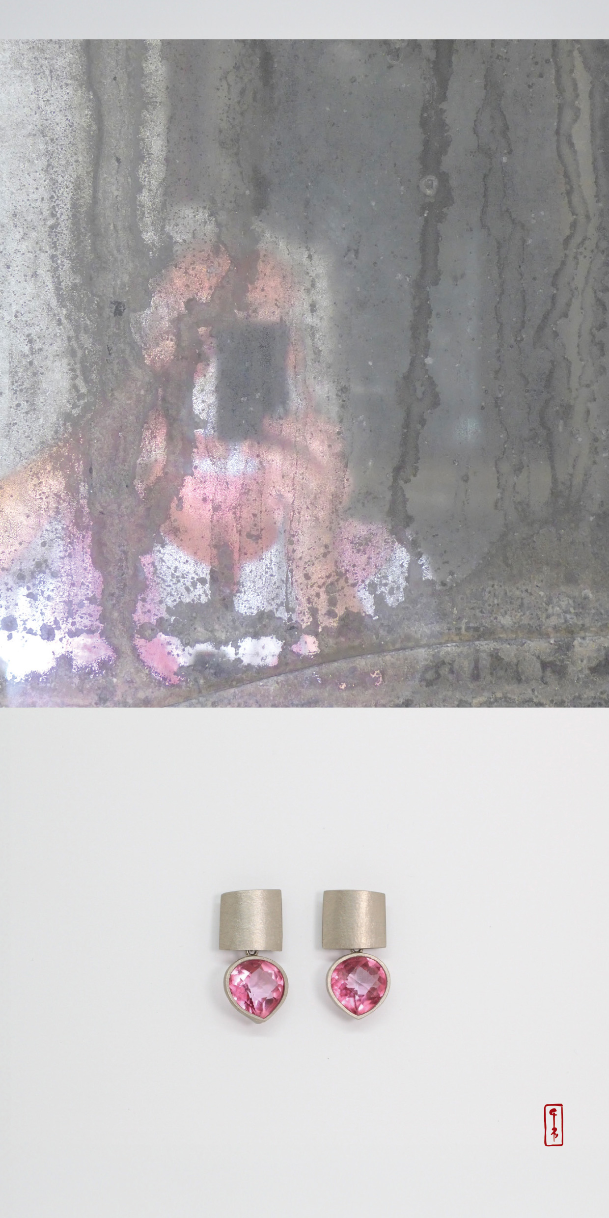 Galeriewerkstatt Rügge - Aktuelles